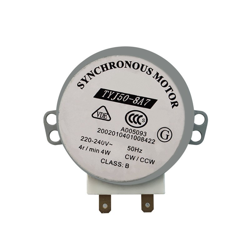 TYJ50-8A7 Lò vi sóng Vuốt Động cơ đồng bộ cực mạnh Thích hợp cho động cơ bàn xoay lò vi sóng