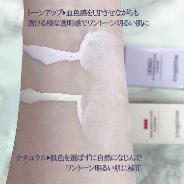 Kem lót cao cấp Shiseido MAQUiLLAGE Dramatic Skin Sensor Base EX SPF50PA++++ 25ml