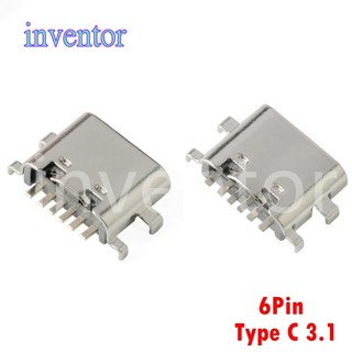 Set 10 đầu nối micro USB loại C 3.1 6 pin SMT thay thế SMD DIP cho đầu sạc PCB thủ công dòng điện cao
