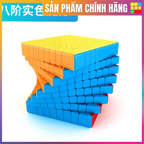 RUBIK 8X8 STICKERLESS - MEILONG và QIYI 8X8, đồ chơi thông minh cho bé, RUBIK BMT