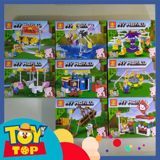 [1 mẫu lẻ] Đồ chơi lắp ráp ghép minecraft xếp hình thế giới vuông my world khu vui chơi giải trí đu quay xích đu No.653