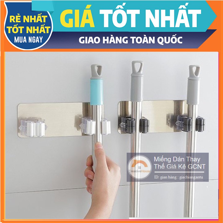 ~Miếng dán Gài Treo Cây Lau Nhà Tắm Dán Siêu Chắc