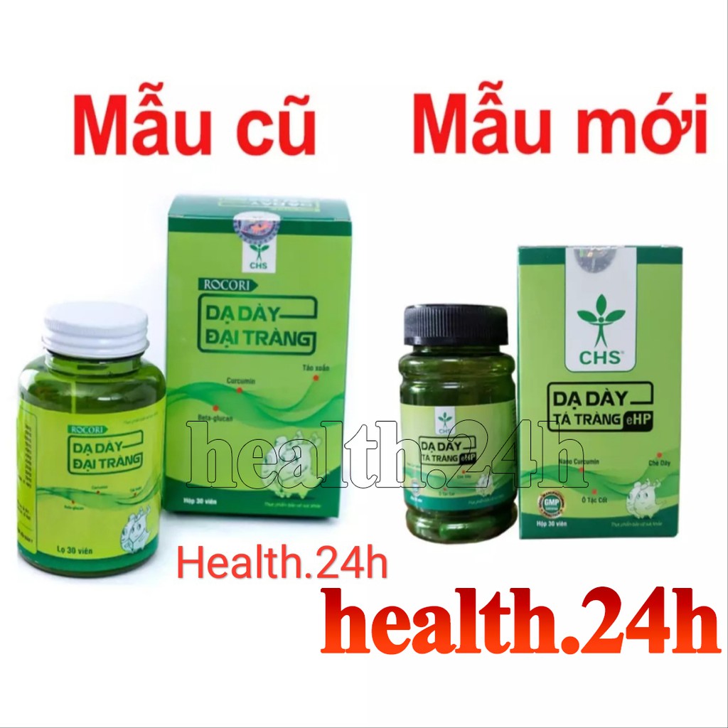 [Rocori Dạ Dày Đại Tràng mới] Hỗ trợ giảm đau Dạ Dày Tá Tràng trào ngược eHP | BigBuy360 - bigbuy360.vn