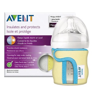 Bao bảo vệ bình sữa thủy tinh/bình nhựa Philips Avent - 125ml