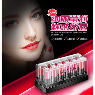 Hộp 12 cây son đạn - Bioaqua