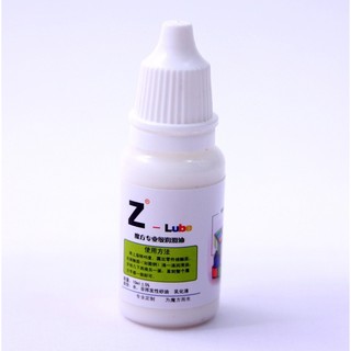 Dầu bôi trơn rubik - Silicone Z-Lube 10ml