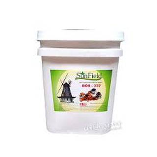 Bơ Cối Xay Gió Sunfield 17kg