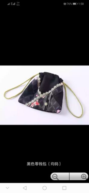 Đầm cosplay <ORDER> | BigBuy360 - bigbuy360.vn