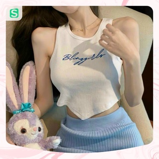 Áo ba lỗ vạt nhọn thêu chữ