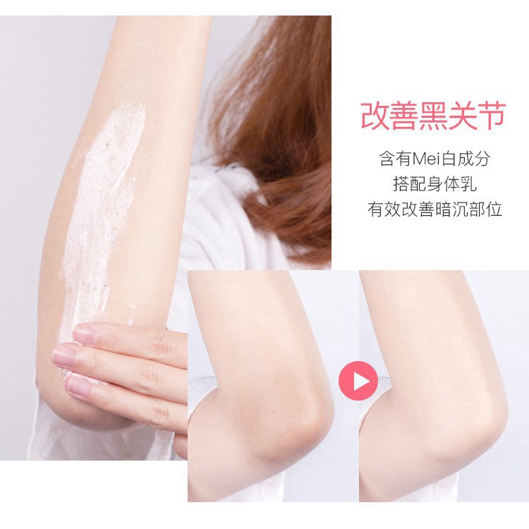 Tẩy Tế Bào Chết ❤️FREESHIP❤️ Tẩy Tế Bào Chết Body Đào Peach Clear 200ML Nội Địa Trung | BigBuy360 - bigbuy360.vn