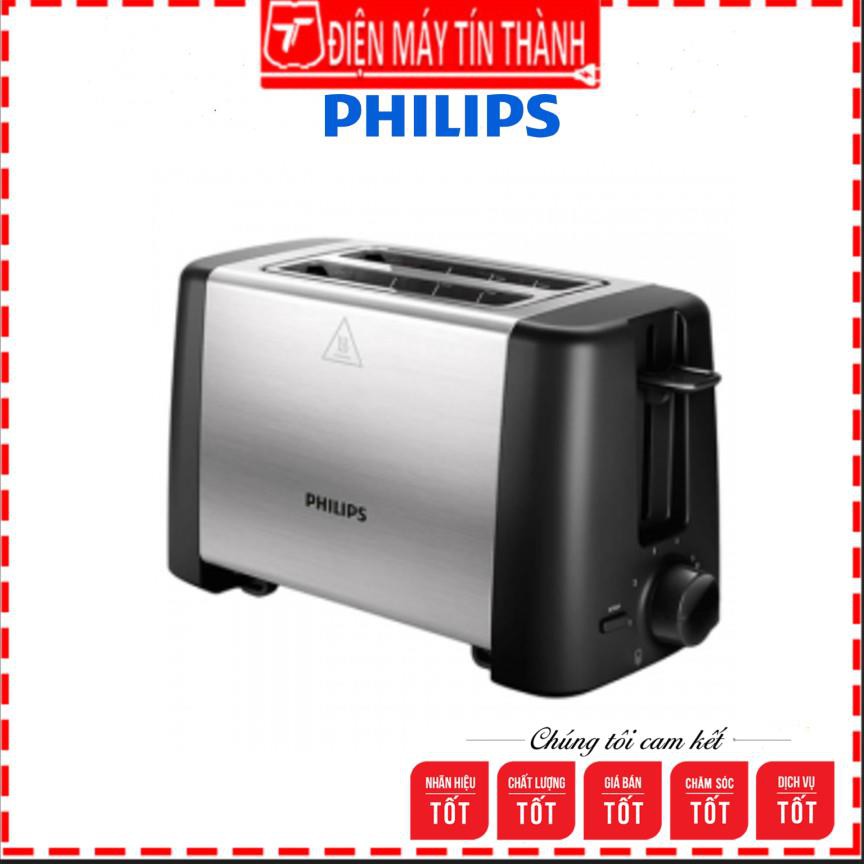 [Chính hãng]  Lò nướng sandwich Philips HD4825