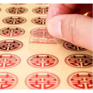 Decal 49 chữ hỷ dán trầu cau, trái cây, vật dụng trang trí đám cưới