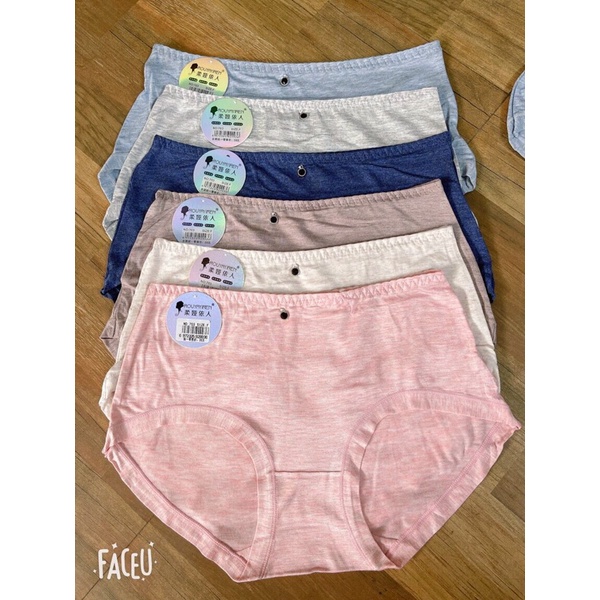 10 quần lót muối tiêu cạp cao vải cotton 100% 307