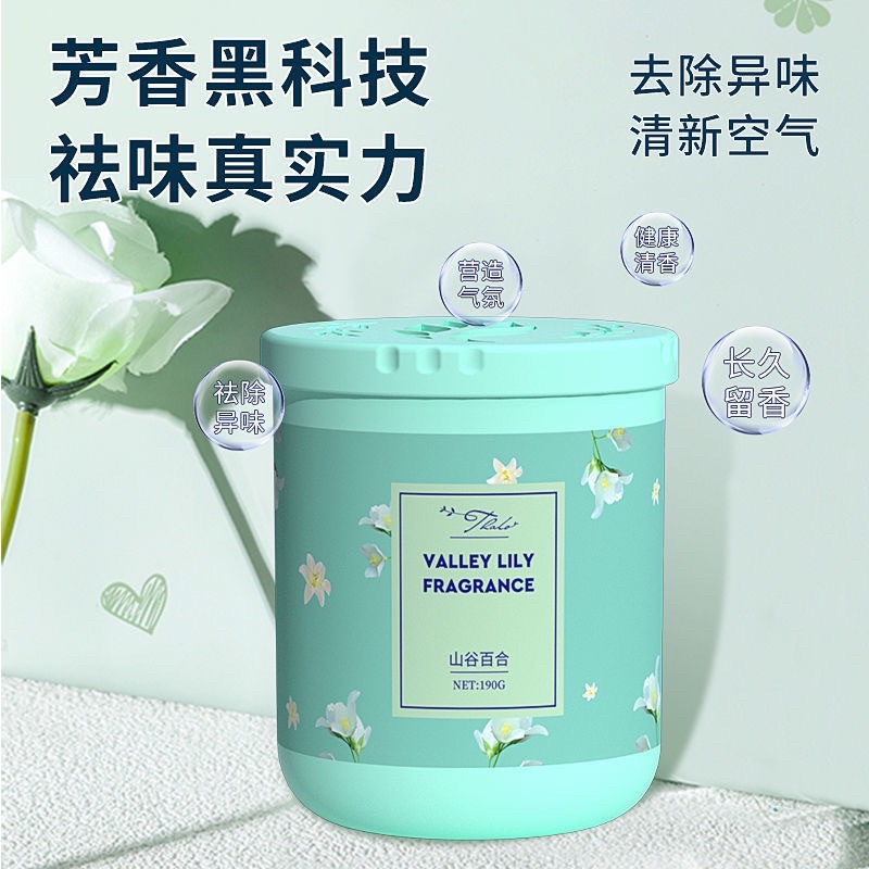 Hũ khử mùi phòng kín