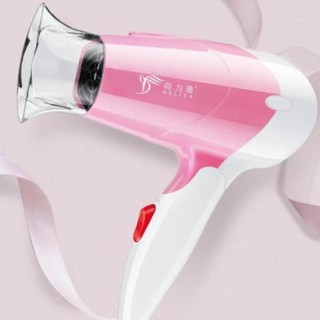 Máy sấy tóc gấp gọn mini công suất lớn - Có sẵn