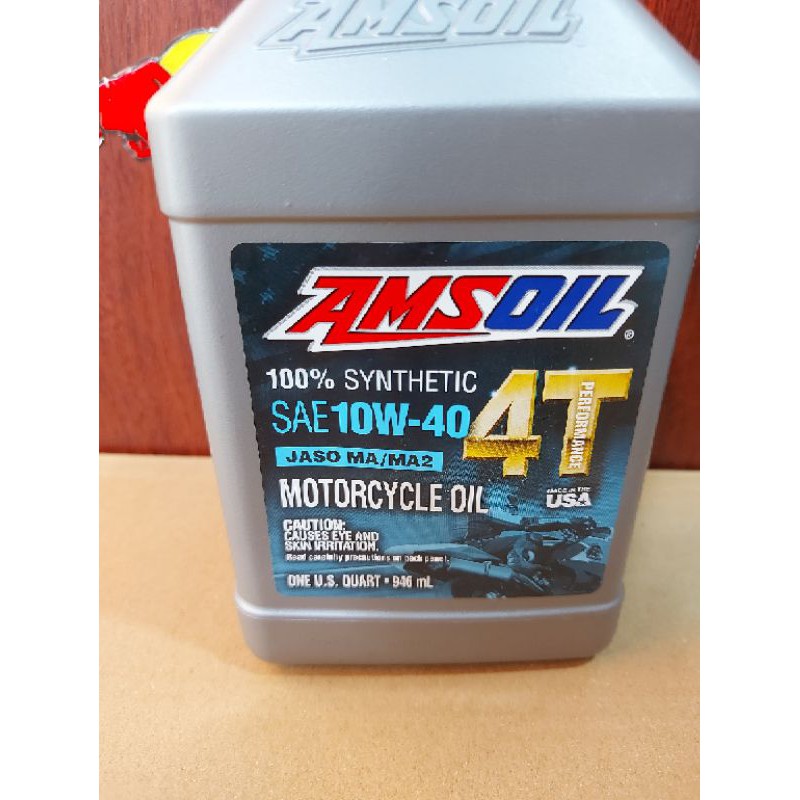 ( Dầu nhớt chính hãng ) Nhớt Amsoil tổng hợp 100% 10W40 dung tích 946ml