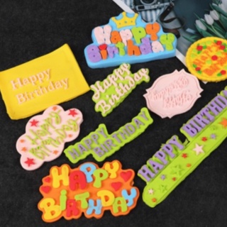 Khuôn Silicone Chữ Happy Birthday Nhiều Mẫu