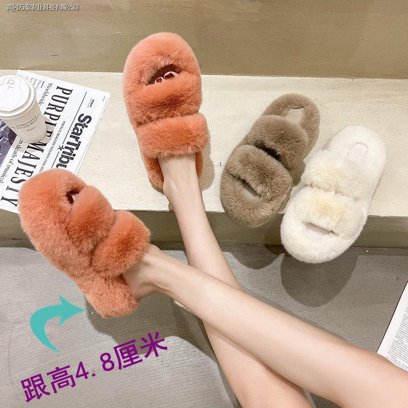 Dép đi trong nhà phủ lông đế dày dễ thương thời trang thu đông mới cho nữ
