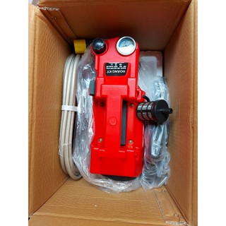 MÁY RỬA XE CHỈNH ÁP HOÀNG KÝ H1