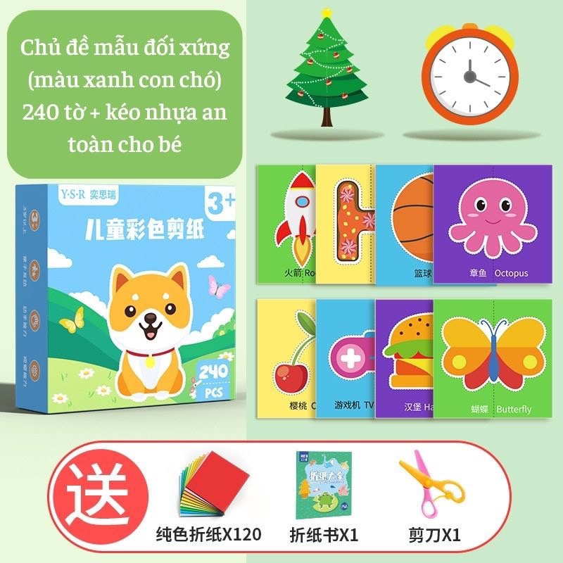 Bộ cắt giấy thủ công Paper Cut 240 tờ, trò chơi cắt gián thủ công gồm nhiều chủ đề tặng kèm 01 kéo,rèn luyện sự khéo léo