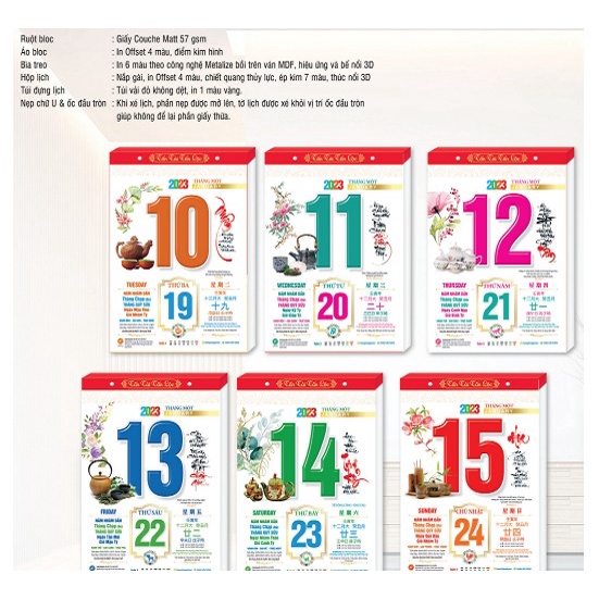Lịch Bloc Đại Đặc Biệt Trọn Bộ 2023 (17 x 24 cm) - Trà Và Thư Pháp - H11, H12, H13