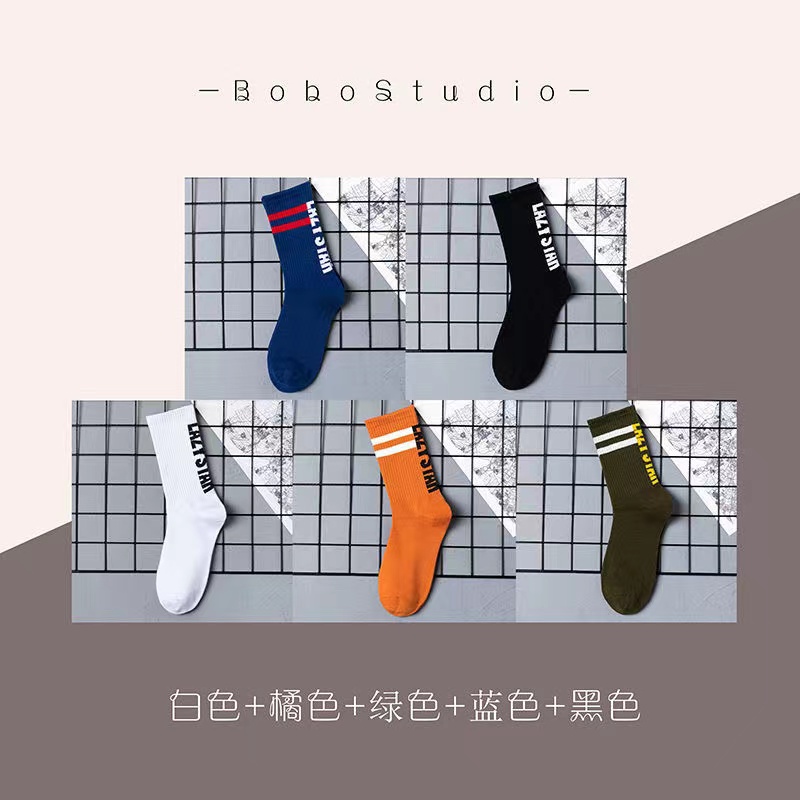 Vớ cotton Nguyên Chất in Chữ Đơn Giản Thời Trang Thu Đông Mới Cho Nam