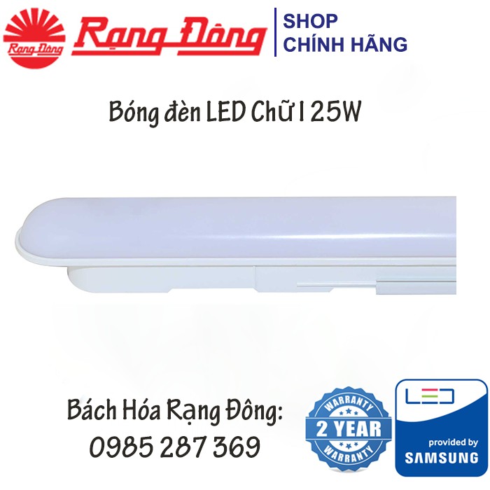Đèn LED Ốp Trần/Tường Rạng Đông 25W Double Wing, Kiểu Dáng Chất Lượng Hàn Quốc, ChipLED Samsung, Bảo Hành 2 Năm