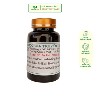 Viên uống khái thấu nam 👍 giúp đỡ ho