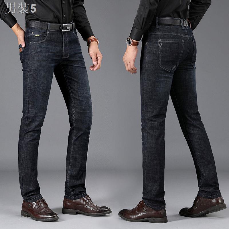 ❒Quần jean nam su lee chính hãng cộng với vải nhung dày mùa đông thẳng dài giản dị của giới màu đen
