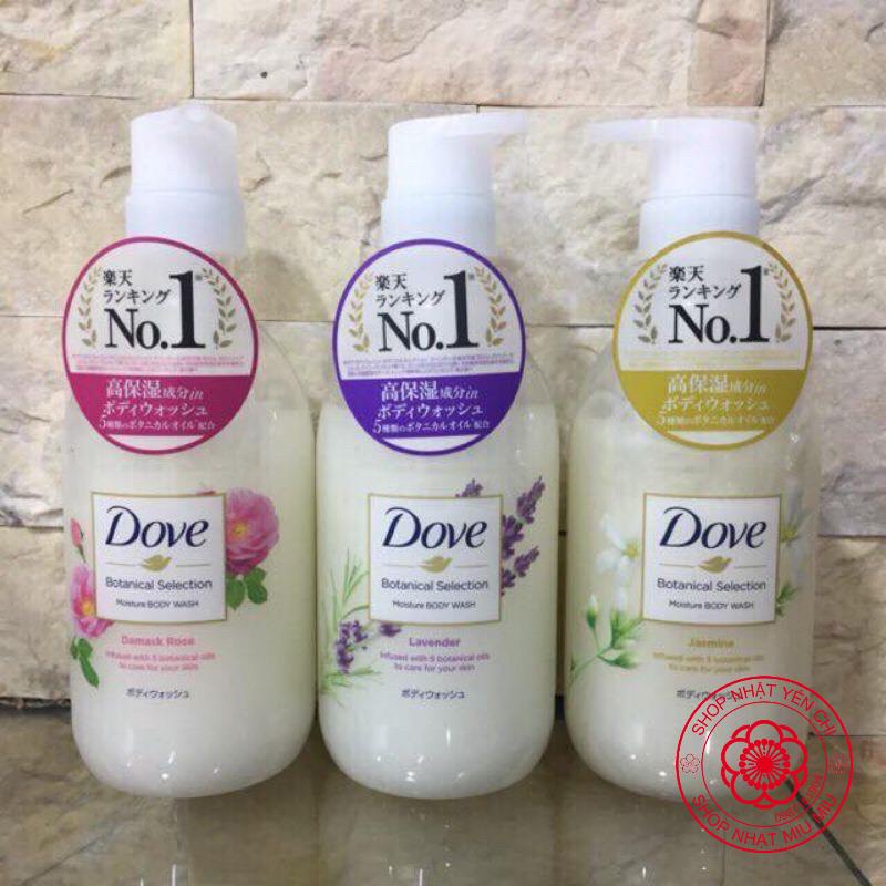 Sữa tắm Dove Nhật bản 500ml đủ màu