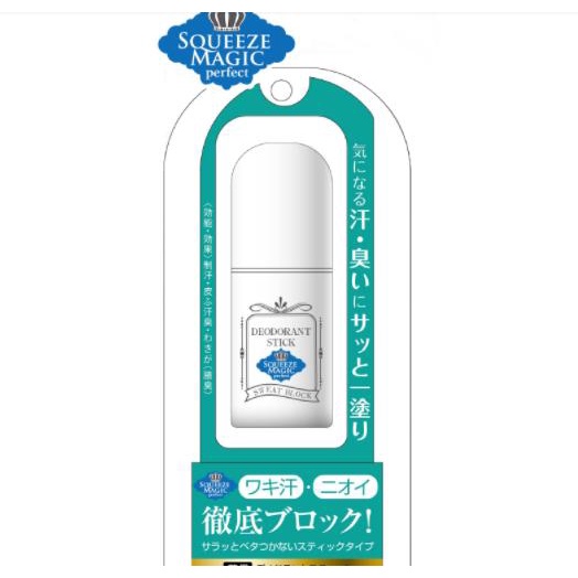 Lăn Khử Mùi Ngăn Mồ Hôi Đá Khoáng Squeeze Magic Deodorant Stick Nhật Bản 19g