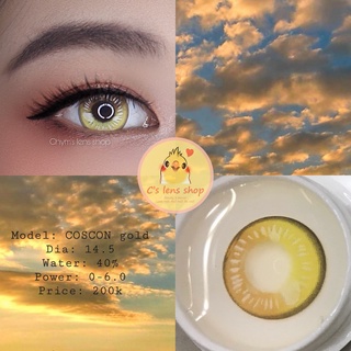 Lens mẫu coscon màu vàng, cận 0-8