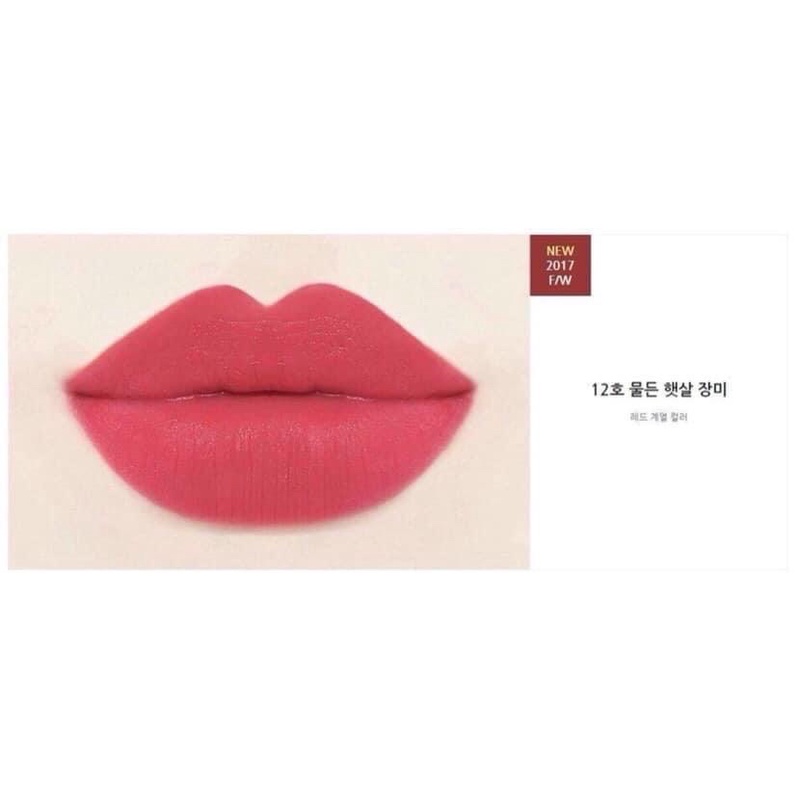 Son Innisfree Real Fit Líptick