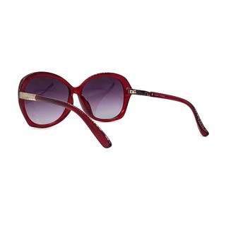 Kính Mát Nữ Parim 11039