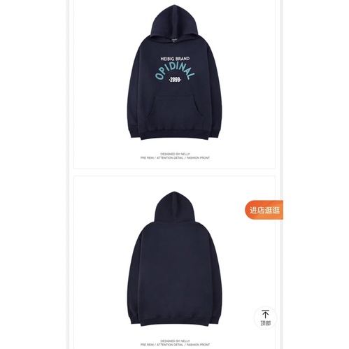 Áo hoodie nỉ bông  Nelly Heybig dáng unisex form rộng odi 24