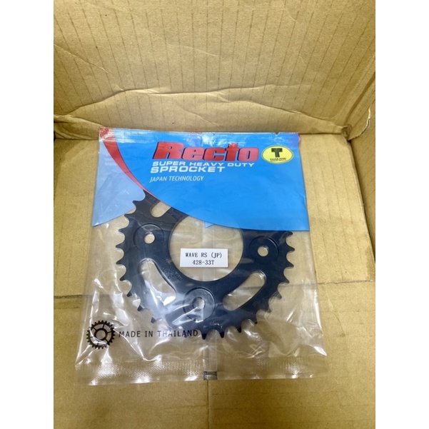 Dĩa Recto lắp Wave lớn, Future, MSX từ size 30T tới 38T