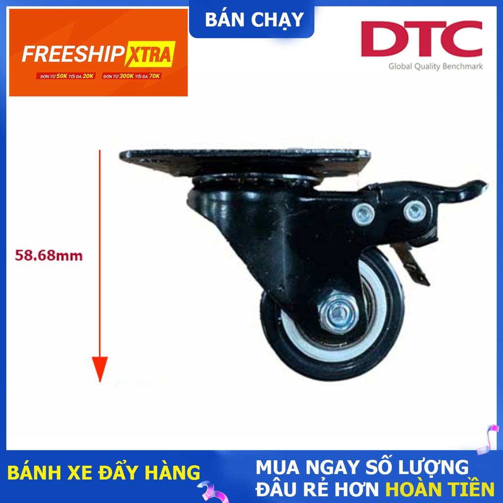 Bánh xe đẩy hàng có chốt / không chốt