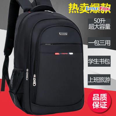 balo chống nước balo laptop ☀50 lít độ rộng lớn trên cả hai túi vai nam và nữ du lịch ngoài trời ba lô trung học cơ sở học sinh học sinh học Backpack✶