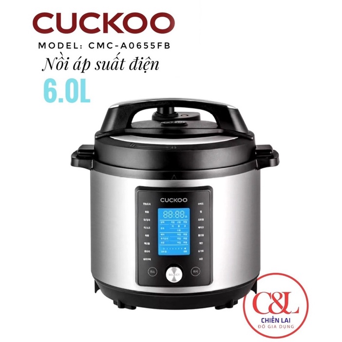 Nồi áp suất điện tử Cuckoo CMC-A0655FB