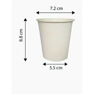 Ly Giấy 240ml - 8oz
