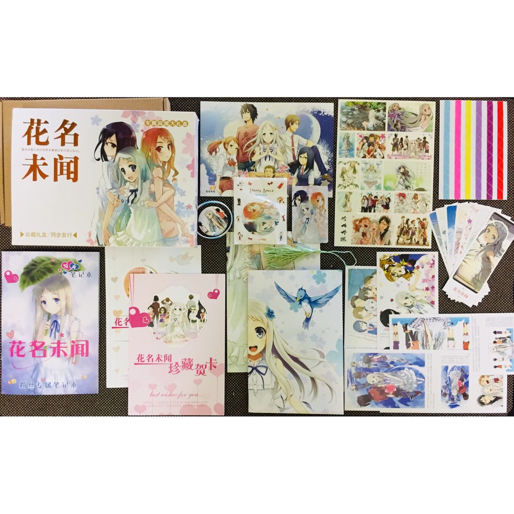 Combo phim anime Đóa hoa ngày ấy