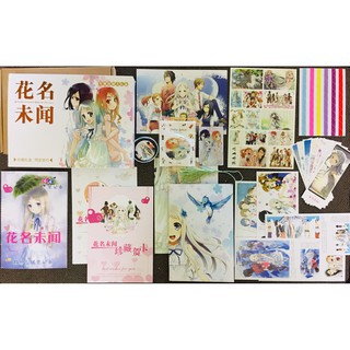Combo phim anime Đóa hoa ngày ấy