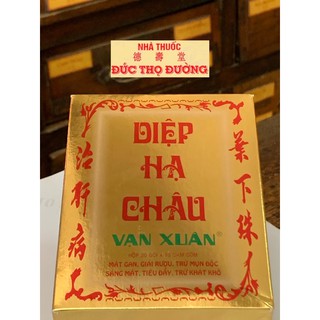 Trà Diệp Hạ Châu Vạn Xuân ĐTĐ