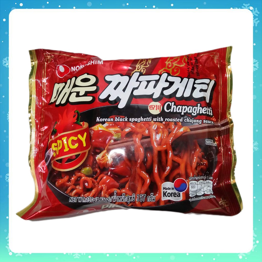 [TỰ CHỌN ĐỦ VỊ] Mì cay Hàn Quốc, Mỳ cay Samyang, Nongshim 1gói, Neoguri khô, nước, topokki, tương đen, phô mai, 2x, shin | BigBuy360 - bigbuy360.vn
