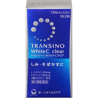 VIÊN UỐNG TRANSINO NỘI ĐỊA NHẬT (HỘP 120 VIÊN)