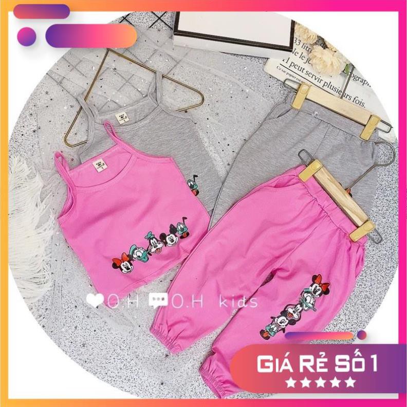 Bộ cotton bé gái❤️phong cách hip hop từ 10-22kg❤️ chất cotton 4 chiều mềm mịn