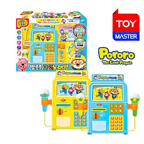 [Hàng Chính Hãng] Máy Hát Karaoke Pororo (Vàng/ Xanh) Pororo Coin Singingroom 44x12x32cm