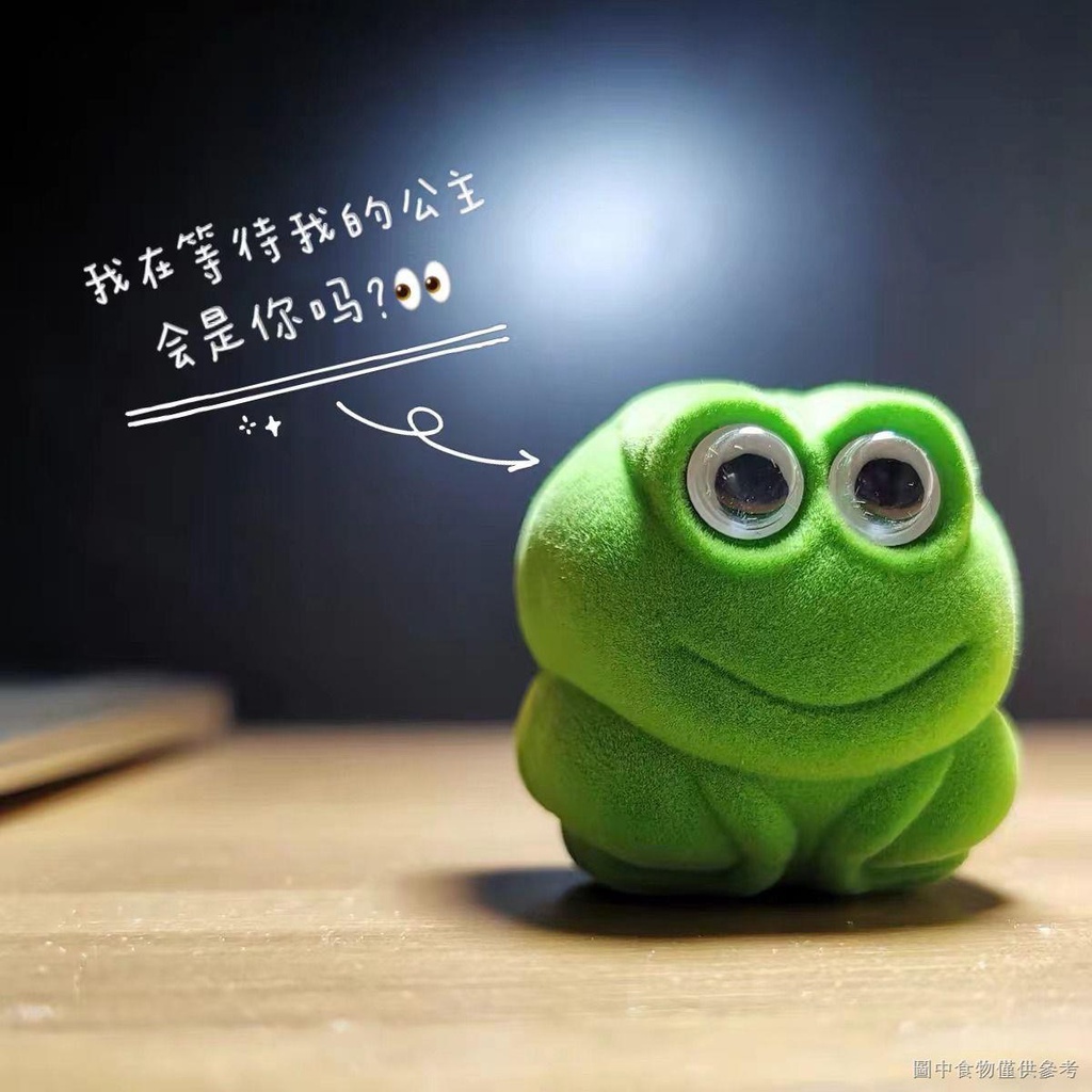 ✨✨[hộp đựng nhẫn ếch] ]Hộp Đựng Nhẫn Hình Chú Ếch Dễ Thương