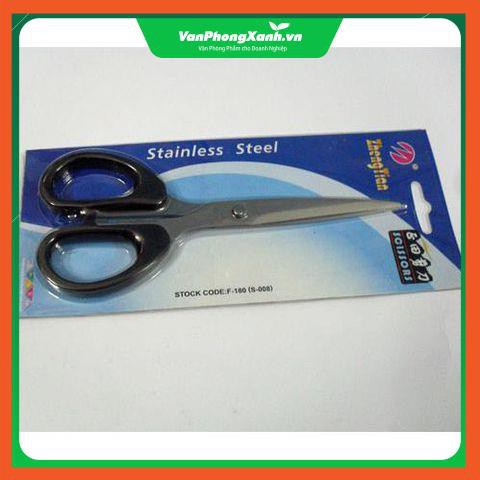 Chính Hãng Kéo S008