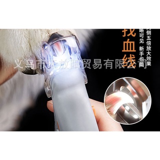 Kềm Cắt Móng Có Đèn Led Cho Thú Cưng Tiện Dụng